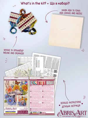 Cross Stitch Kit Cross-stitch kits Catch the Moment