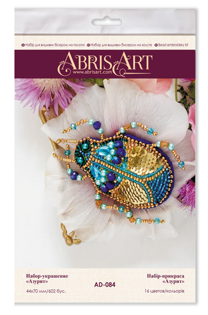 Brooch Embroidery Kit Decoration Azurite