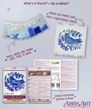 Bead Embroidery Kit Mini Bead embroidery kit Early bird