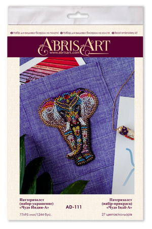 Bead Embroidery Kit On Clothes Decoration Miracle of India-A