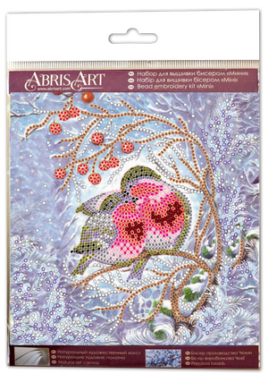 Bead Embroidery Kit Mini Bead embroidery kit Warmth together