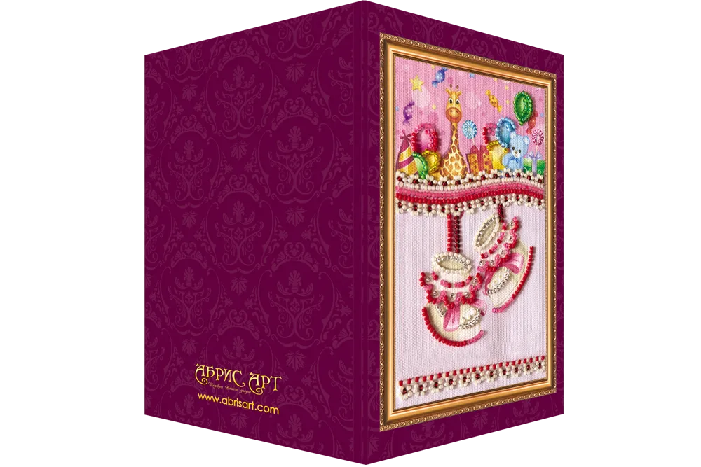 Postcards Bead Embroidery Kit Postcard Bead embroidery kit Daughter's birthday – 1