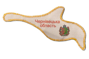 Magnets Bead Embroidery Kit Kits for embroidery with beads magnets "Map of Ukraine" Chernivtsi region