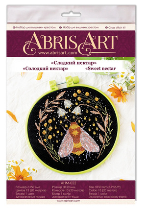 Cross Stitch Kit Cross-stitch kits Sweet nectar