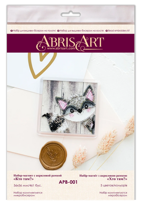 Magnets Bead Embroidery Kit Magnets Bead embroidery kit Who`s there?