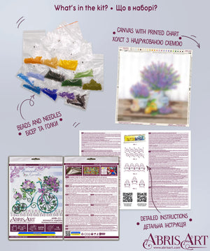 Bead Embroidery Kit Mid-sized bead embroidery kit Romantic garden
