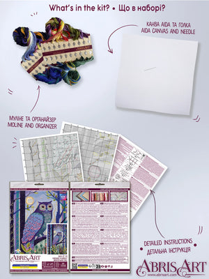 Cross Stitch Kit Cross-stitch kits Dense forest