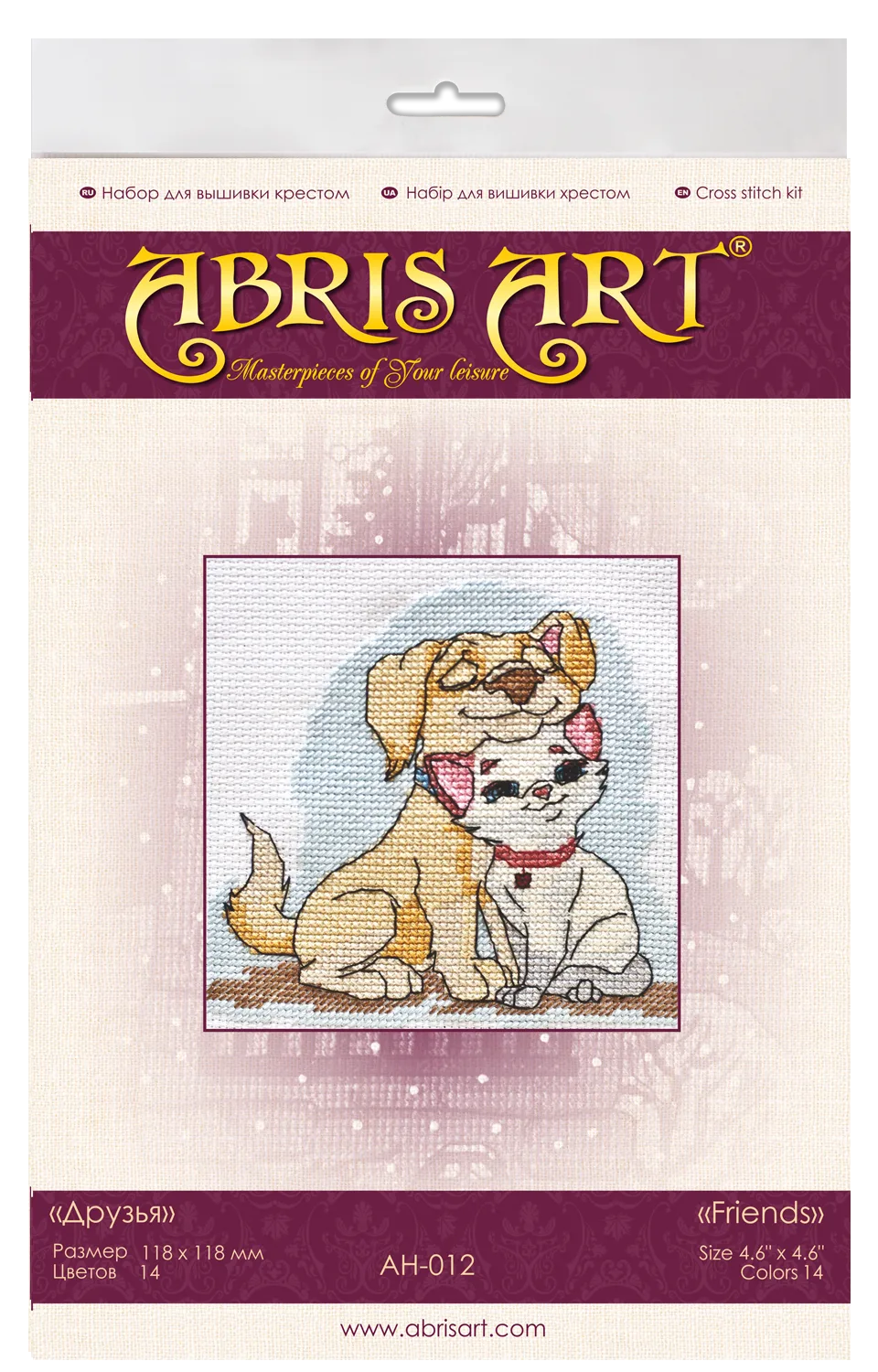Cross Stitch Kit Cross-stitch kits Friends
