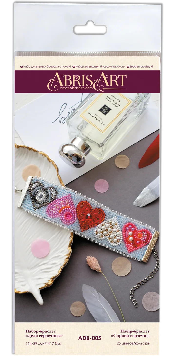 Bracelet Embroidery Kit Decoration Cordial affairs