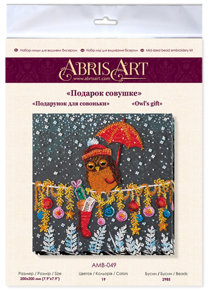Bead Embroidery Kit Mid-sized bead embroidery kit Owl's gift