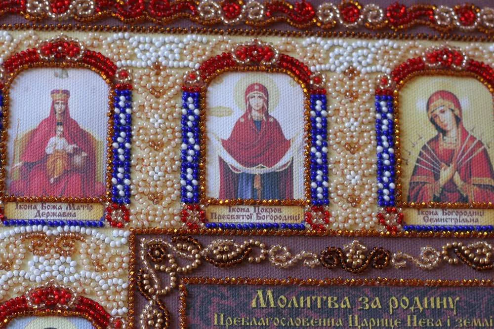 Bead Embroidery Kit Main Bead Embroidery Kit Family prayer