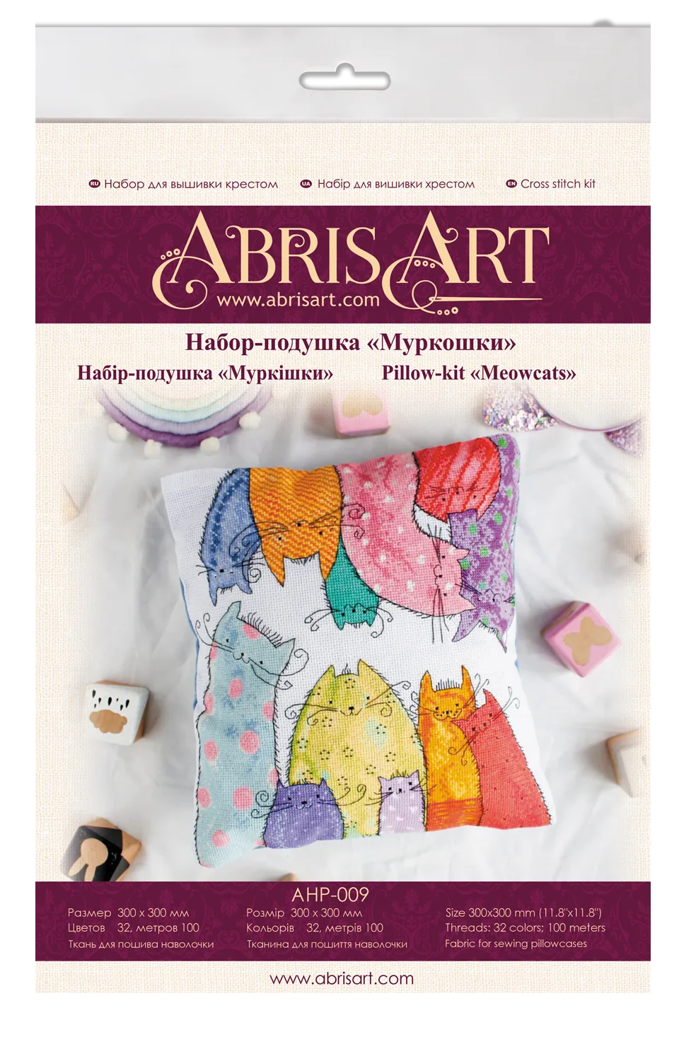 Cross Stitch Kit For Cushion Cross-stitch kits Meowcats