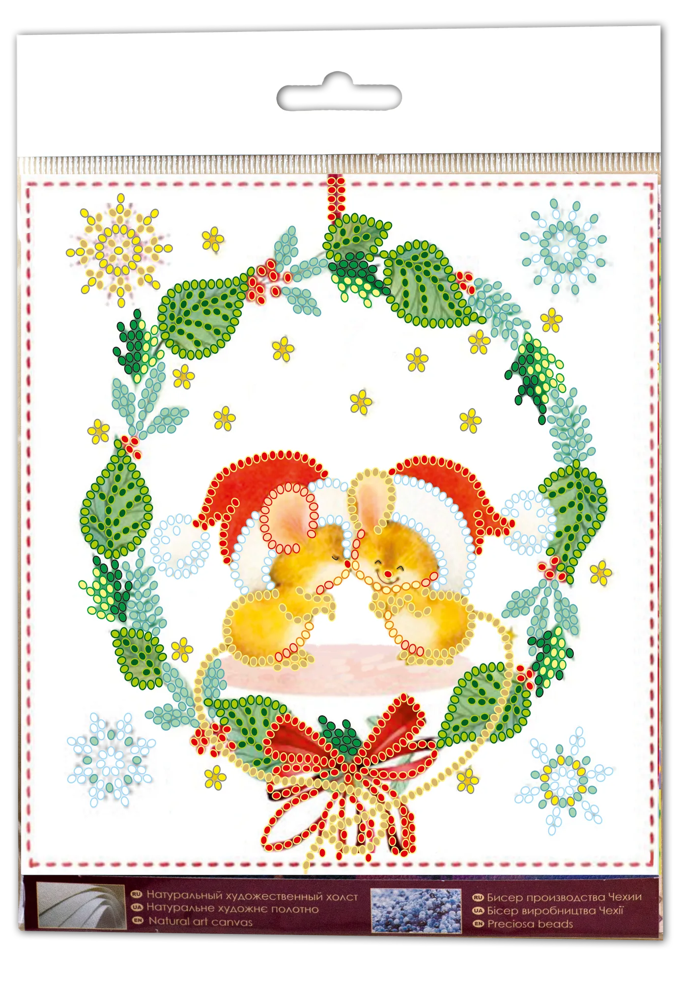 Bead Embroidery Kit Mini Bead embroidery kit Kisses
