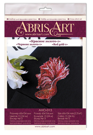 Cross Stitch Kit On Clothes Cross-stitch kits Red gold-1