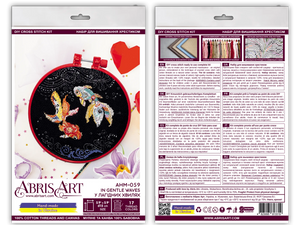 Cross Stitch Kit Cross-stitch kits In gentle waves