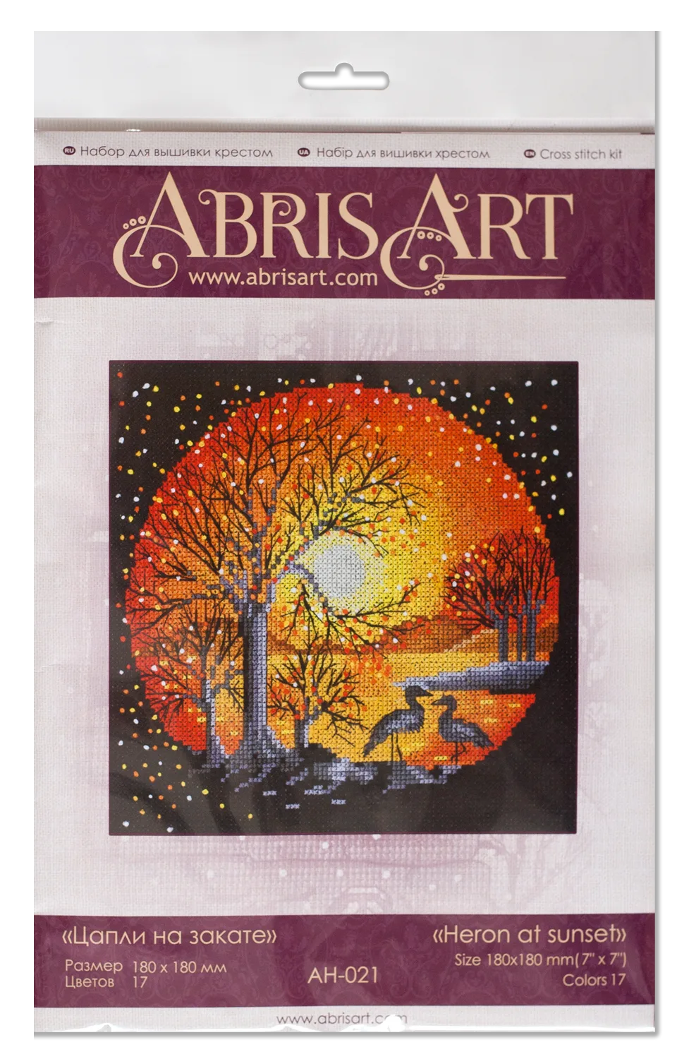 Cross Stitch Kit Cross-stitch kits Heron at sunset