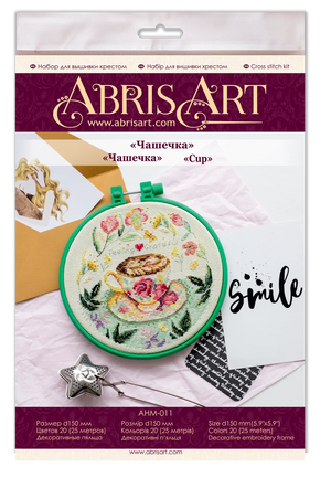 Cross Stitch Kit Cross-stitch kits Cup