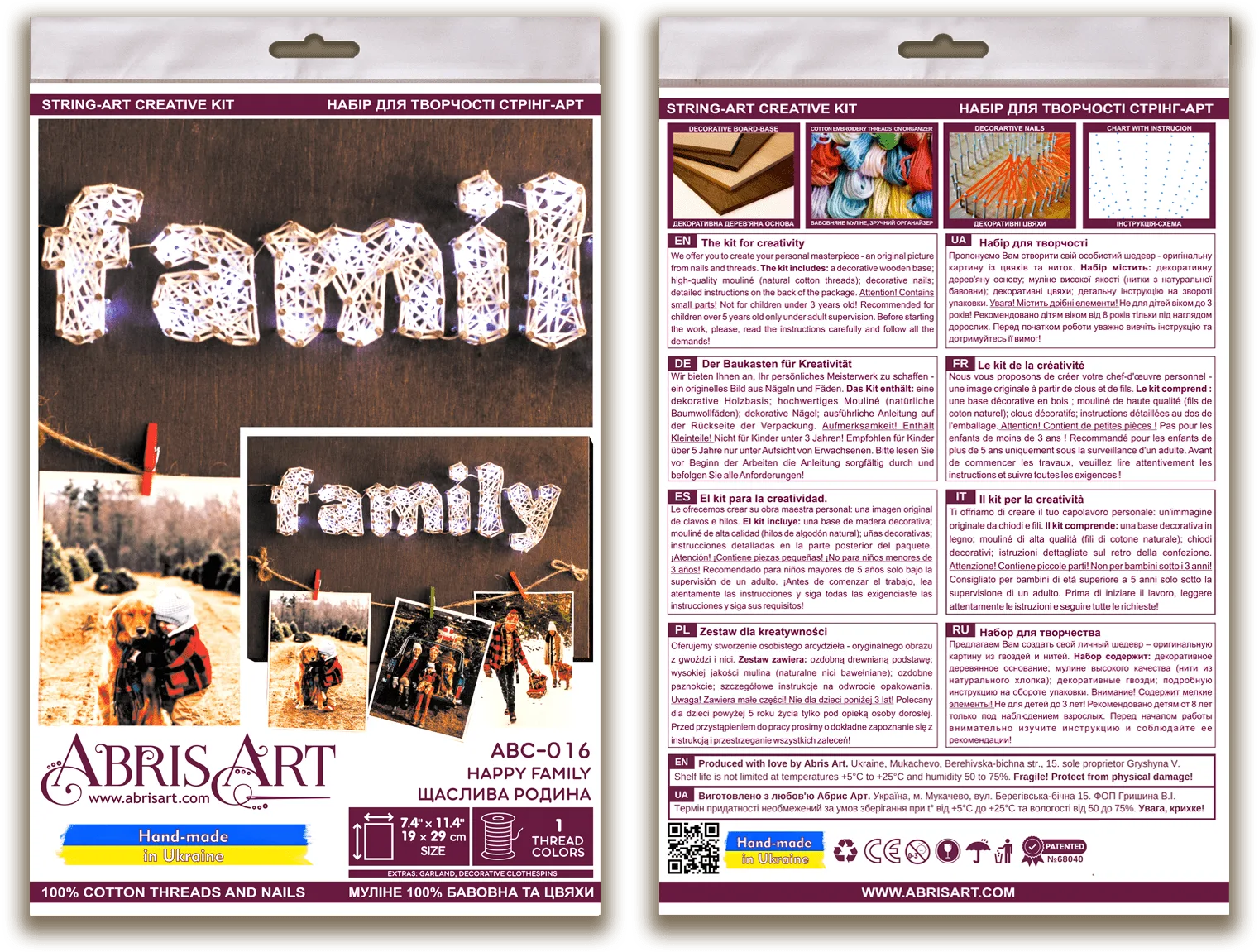 String Art Kit Creative Kit/String Art Happy family (Homely scene)