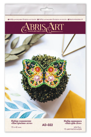 Brooch Embroidery Kit Decoration Summer mood