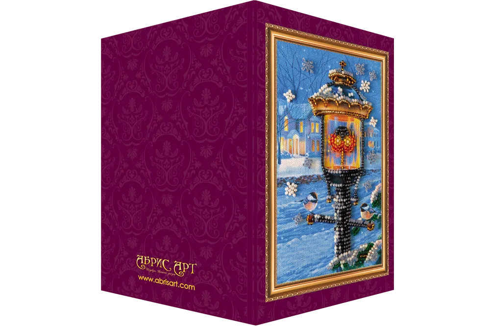 Postcards Bead Embroidery Kit Postcard Bead embroidery kit Happy New Year – 3