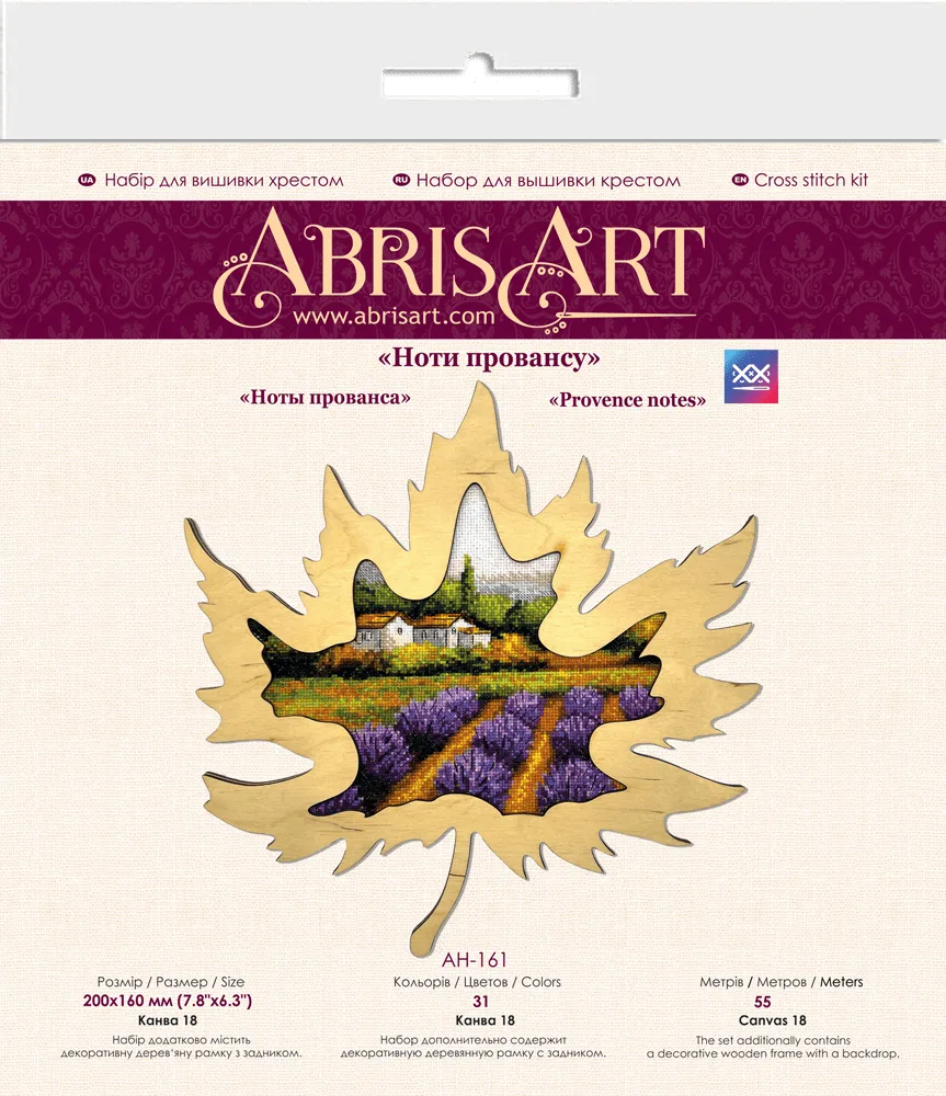 Cross Stitch Kit Cross-stitch kits Provence notes
