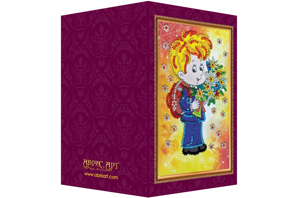 Postcards Bead Embroidery Kit The Knowledge Day – 2
