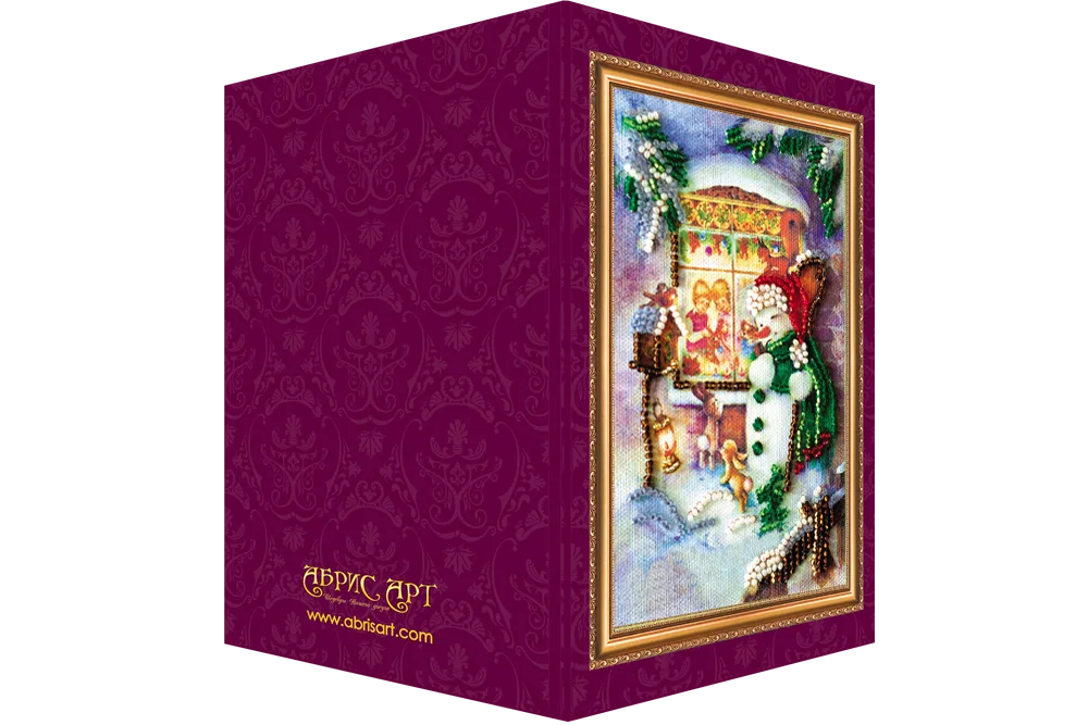Postcards Bead Embroidery Kit Postcard Bead embroidery kit Happy New Year – 5