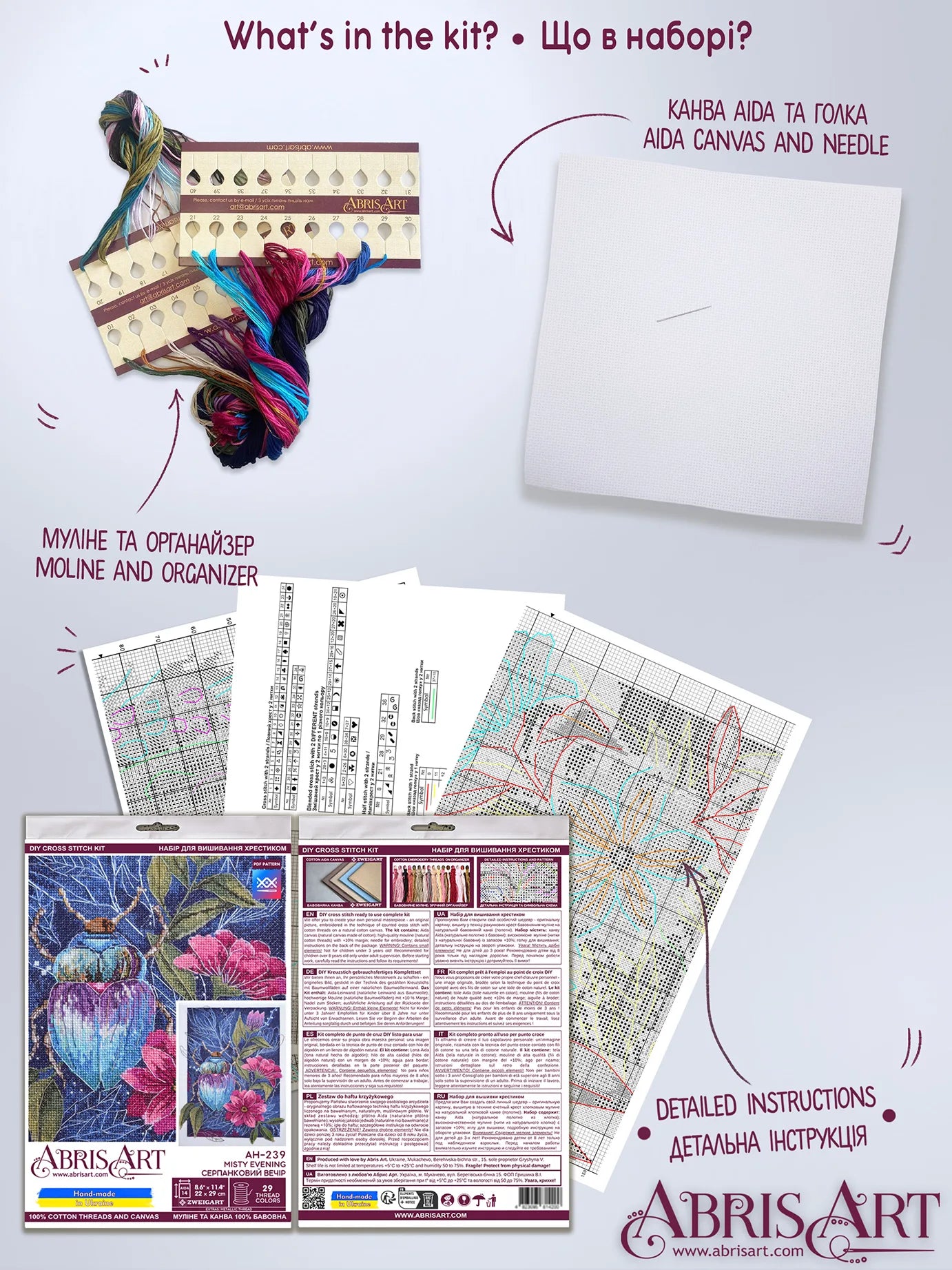 Cross Stitch Kit Cross-stitch kits Misty evening