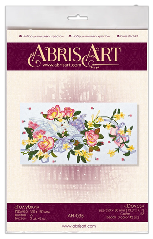 Cross Stitch Kit Cross-stitch kits Doves