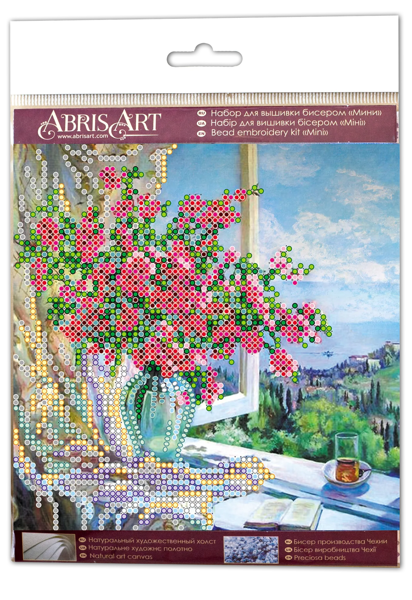 Bead Embroidery Kit Mini Bead embroidery kit Sea outside the window