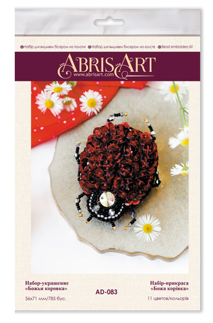 Brooch Embroidery Kit Decoration Ladybug