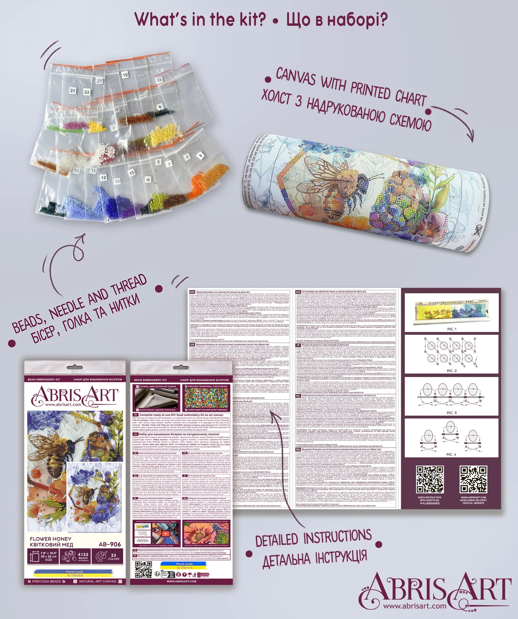 Bead Embroidery Kit Main Bead Embroidery Kit Flower honey