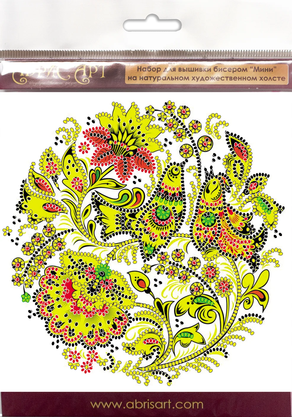 Bead Embroidery Kit Mini Bead embroidery kit The birds are singing