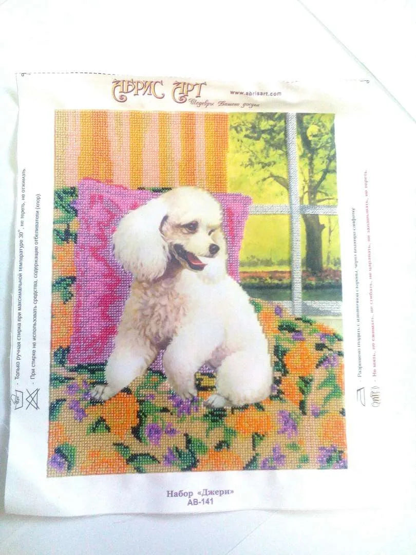 Bead Embroidery Kit Jerry