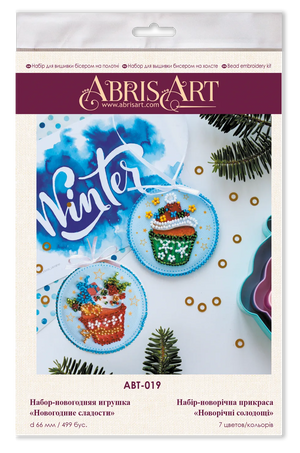 Christmas and New Year Decor Kit Decoration New Year sweets