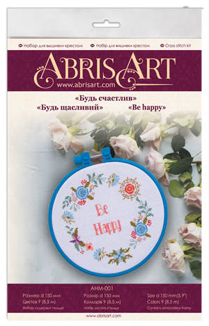 Cross Stitch Kit Cross-stitch kits Be happy