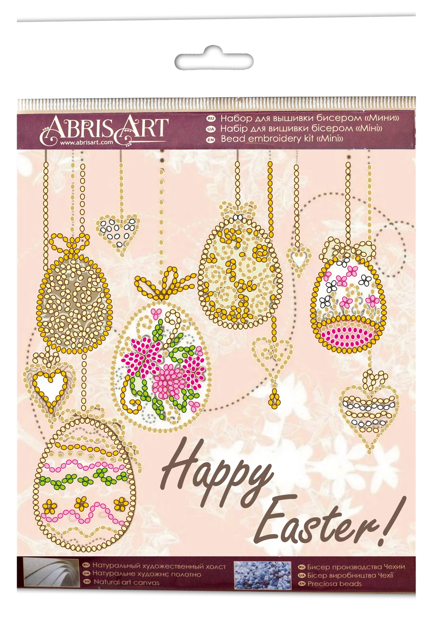 Bead Embroidery Kit Mini Bead embroidery kit Happy Easter