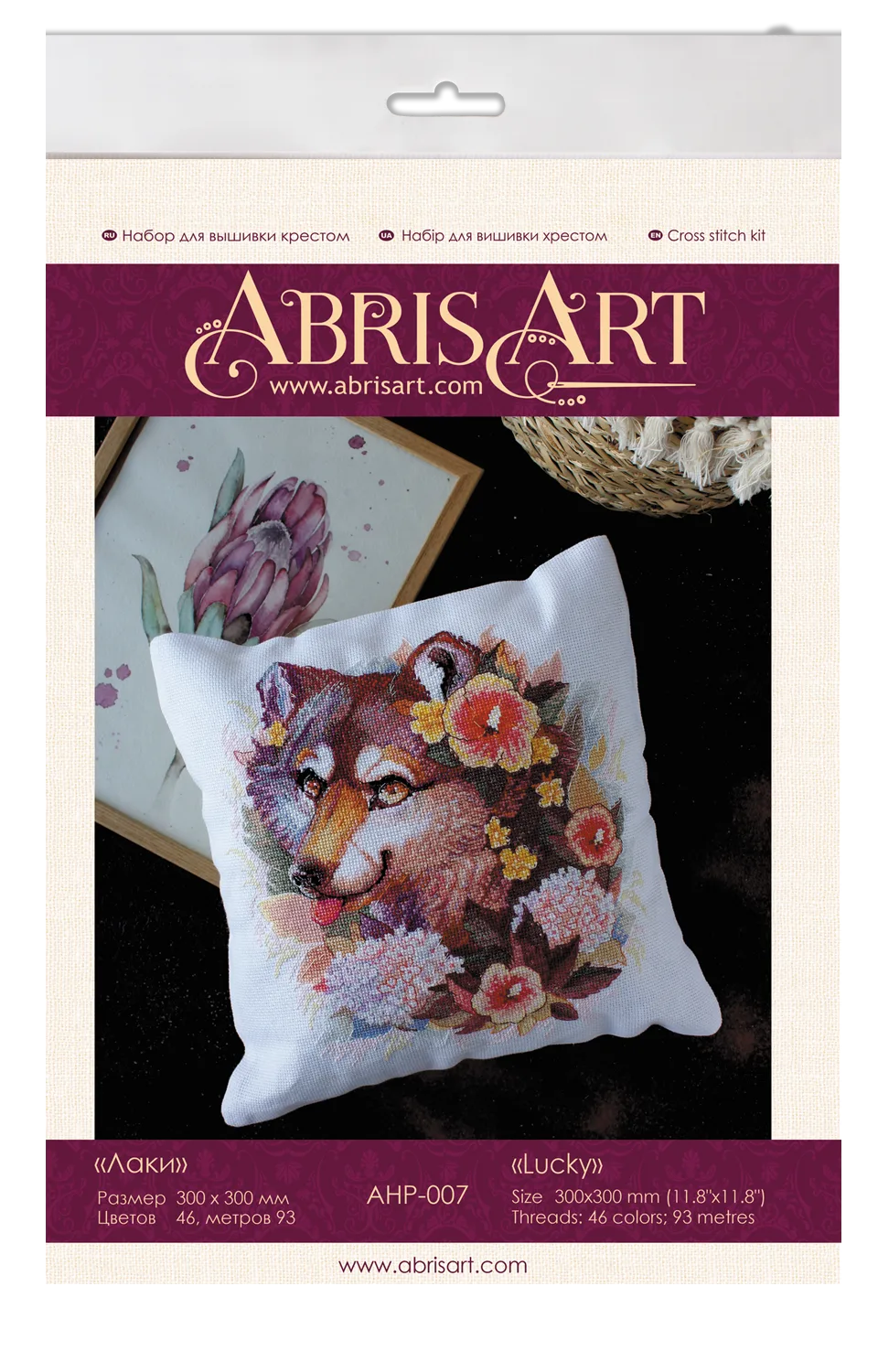 Cross Stitch Kit For Cushion Cross-stitch kits Lucky