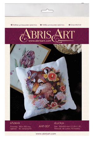 Cross Stitch Kit For Cushion Cross-stitch kits Lucky
