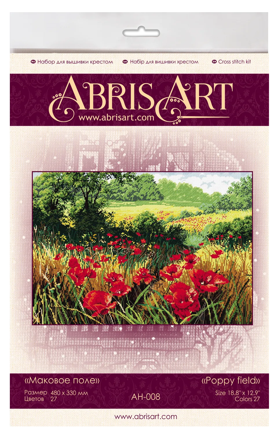 Cross Stitch Kit Cross-stitch kits Poppy field (Landscape)