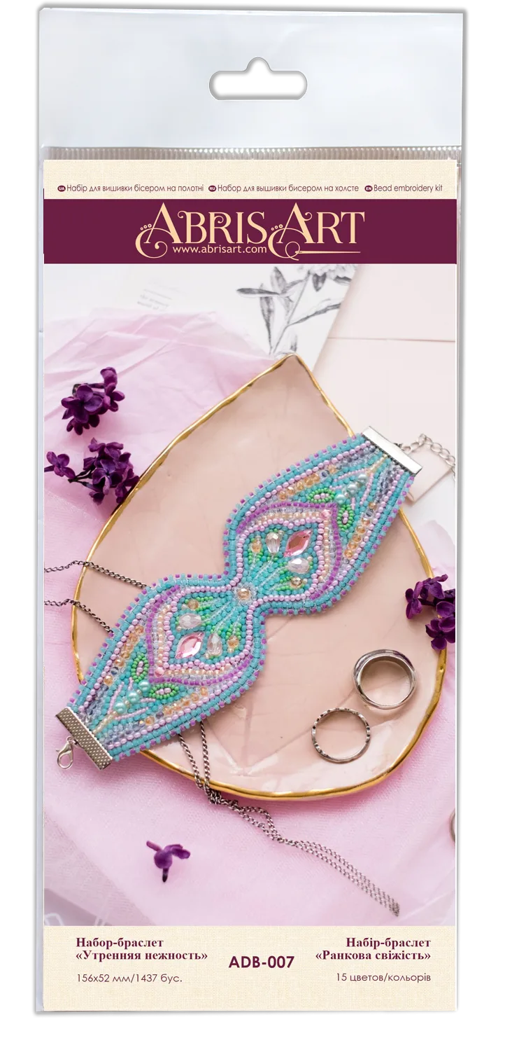 Bracelet Embroidery Kit Decoration Morning tenderness