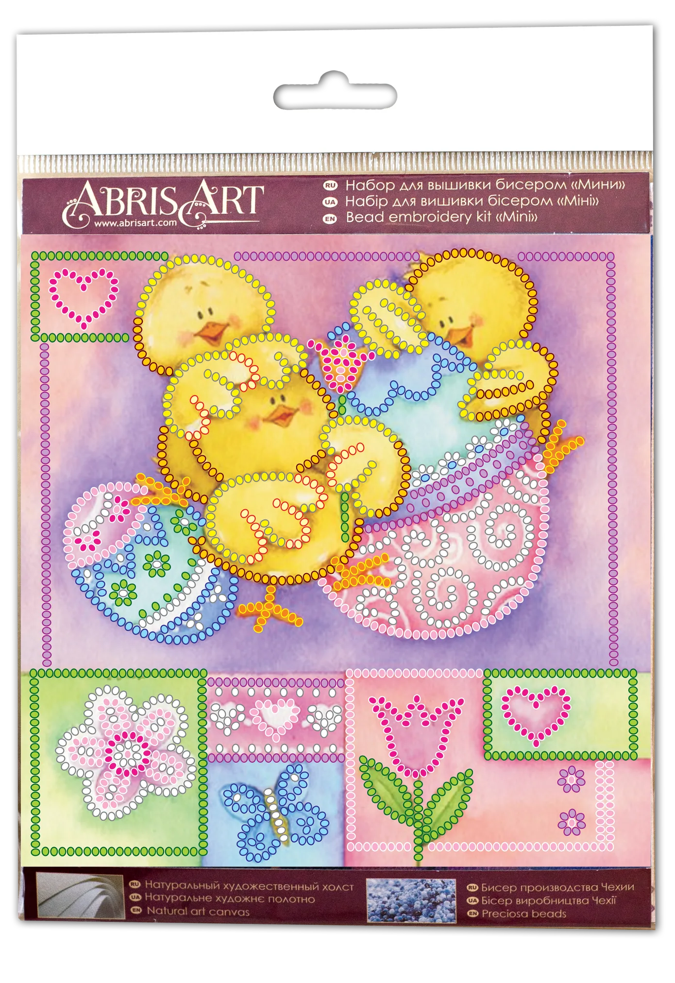 Bead Embroidery Kit Mini Bead embroidery kit Funny chickens
