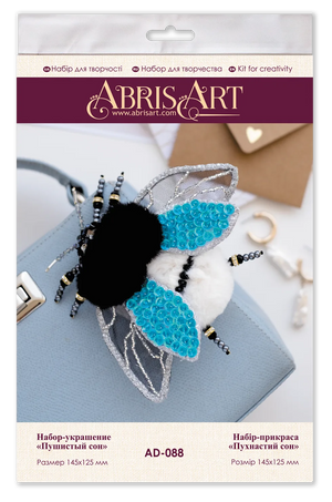 Brooch Embroidery Kit Decoration Fluffy dream