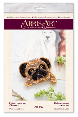 Brooch Embroidery Kit Decoration Pug
