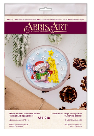 Magnets Bead Embroidery Kit Magnets Bead embroidery kit Tasteful holiday