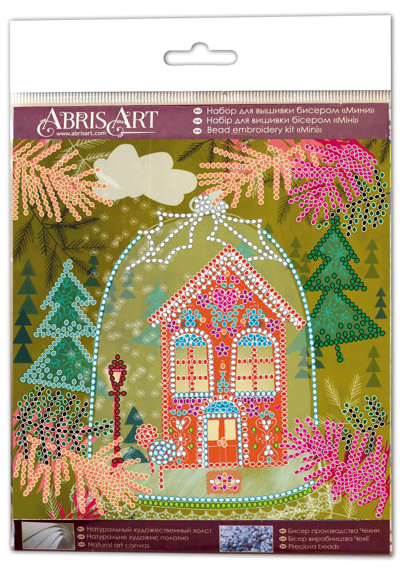 Bead Embroidery Kit Mini Bead embroidery kit It's like a fairytale