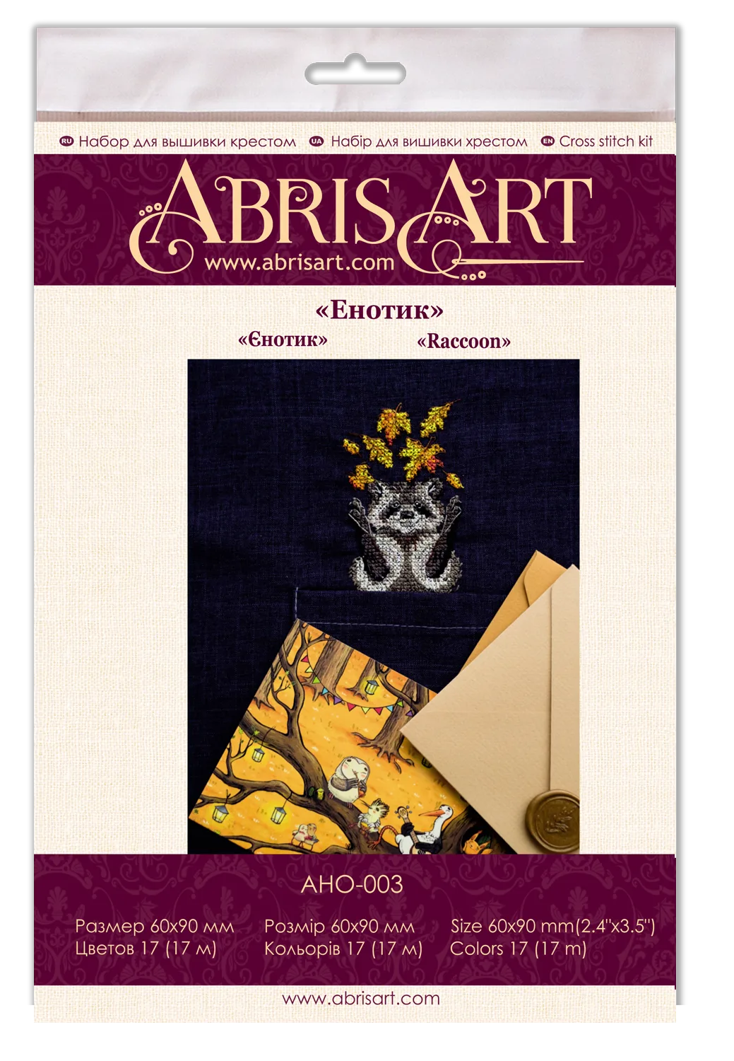 Cross Stitch Kit On Clothes Cross-stitch kits Raccoon