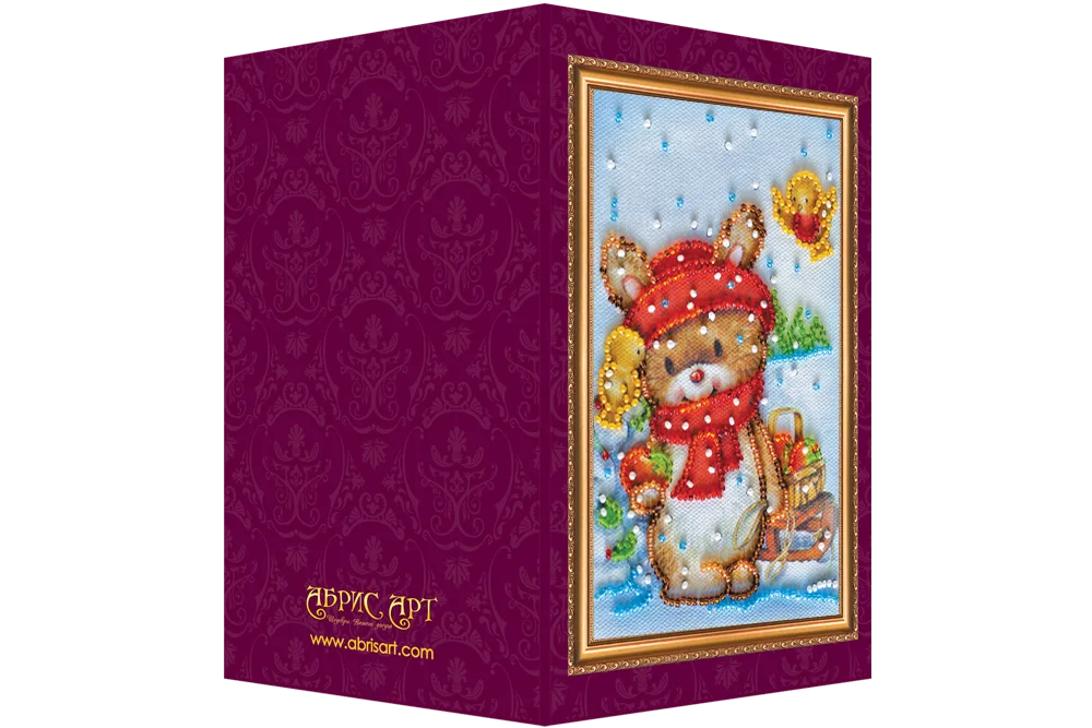 Postcards Bead Embroidery Kit Postcard Bead embroidery kit Happy New Year – 9