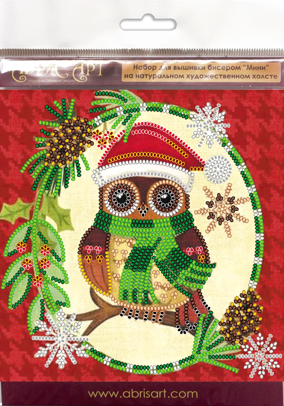 Bead Embroidery Kit Mini Bead embroidery kit Christmas motif
