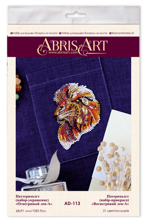 Bead Embroidery Kit On Clothes Decoration Firemane lion-А